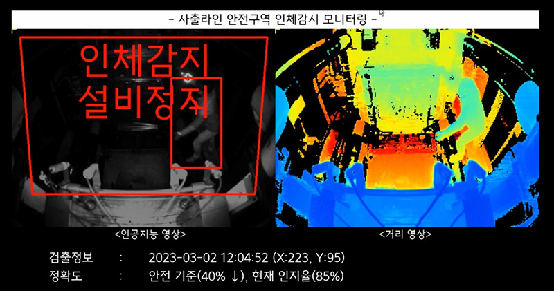 app2_img10.jpg